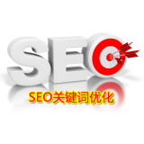 藁城朱能源:seo关键词究竟应该怎么优化
