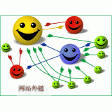 藁城千牛：如何做好seo和外链