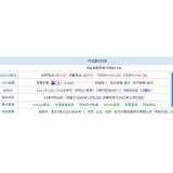 藁城不发外链怎么做seo（不用外链的seo）
