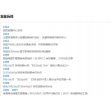 藁城SEO关键词排名报价单